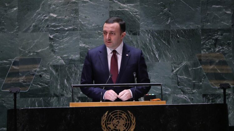 Eski Gürcistan Başbakanı Garibaşvili'ye 5 yıl hapis cezası