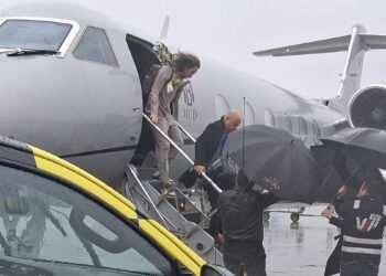 Fenerbahçe’nin yeni transferi Matteo Guendouzi İstanbul’a geldi