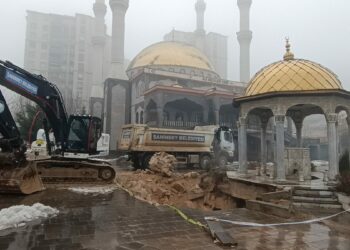 Gaziantep'te caminin avlusunda çökme