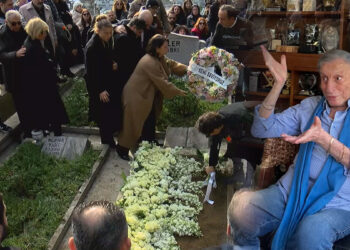 Haldun Dormen son yolculuğuna uğurlandı