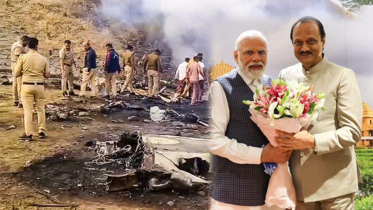 Hindistan'da uçak kazası: 5 kişi hayatını kaybetti