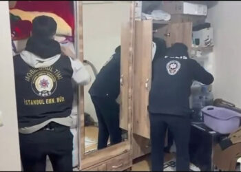 İstanbul'da yasa dışı bahis soruşturması; 14 gözaltı