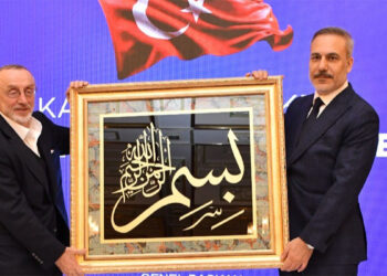 Yusuf Cevahir yeniden Karadeniz Vakfı Genel Başkanı seçildi