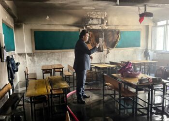 İlkokulda sınıfta yangın çıktı, eğitime 2 gün ara verildi