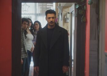 İnci Taneleri'nde gizem derinleşiyor