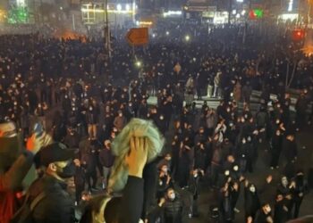 İran'daki gösterilerde ölenlerin sayısı 4 bin 29'a yükseldi