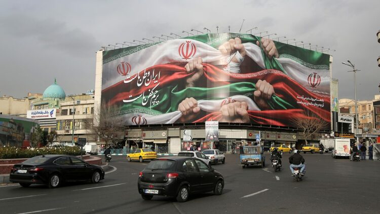 İran'daki protestolarda ölü sayısı 2 bin 677'ye yükseldi