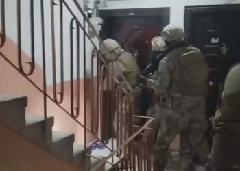 İstanbul merkezli 21 ilde eş zamanlı operasyon; 96 gözaltı