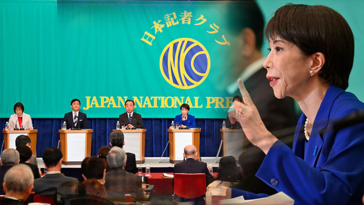 Sanae Takaichi erken seçimde çoğunluğu kaybederse istifa edecek