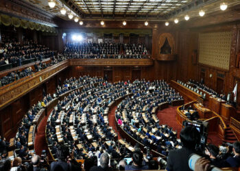 Japonya'da meclis erken genel seçim için feshedildi