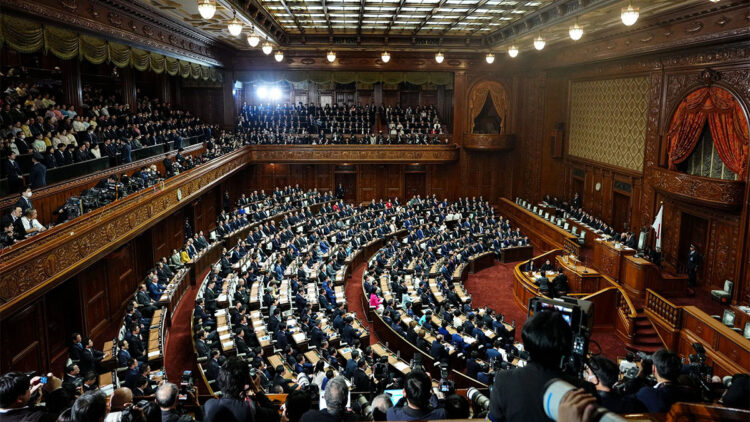 Japonya'da meclis erken genel seçim için feshedildi
