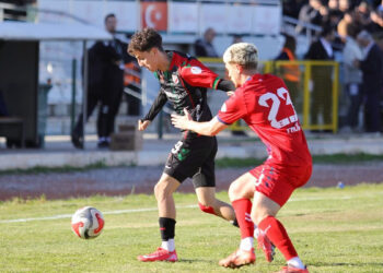 Karşıyaka, Adem Yeşilyurt'a talip olan Fenerbahçe ile anlaşamadı