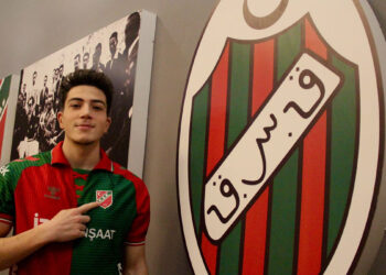 Karşıyaka'ya transfer yasağı