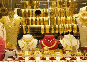 Kuyumculardan nakit parayla altın almak yasaklanıyor