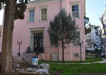 Latife Hanım Köşkü'nün bakımsızlığı tepkilere neden oldu
