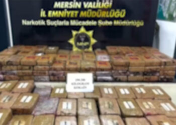 Mersin Limanı'nda operasyon; 298 kilo kokain ele geçirildi