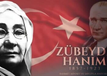 MSB, Zübeyde Hanım'ı vefatının 103'üncü yıl dönümünde andı