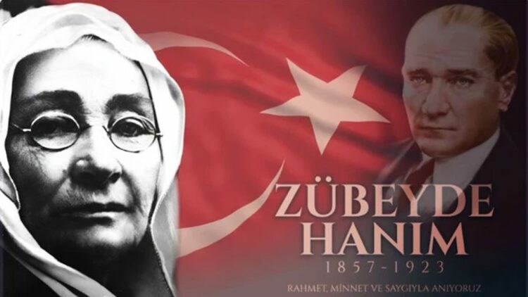 MSB, Zübeyde Hanım'ı vefatının 103'üncü yıl dönümünde andı