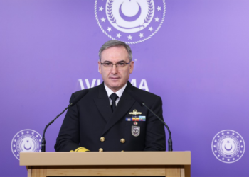 MSB'den bayrak provokasyonuyla ilgili açıklama: Failler tespit edildi