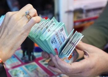 Milli Piyango'nun yılbaşı özel çekilişinde büyük ikramiye çeyrek bilete isabet etti