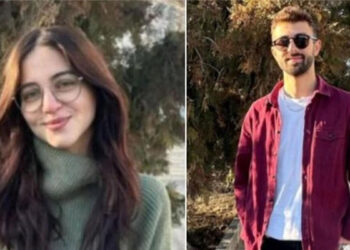 Üniversiteli Büşra Aksu ile Ahmet Kavak kaldığı evde ölü bulundu