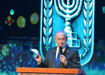 İran halkının özgürlük arayışının arkasındayız