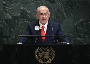Netanyahu, Trump'ın Gazze Barış Kurulu davetini kabul etti