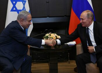 Putin ile Netanyahu, telefonda görüştü