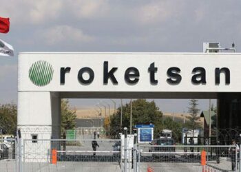 ROKETSAN'dan dolandırıcılık uyarısı