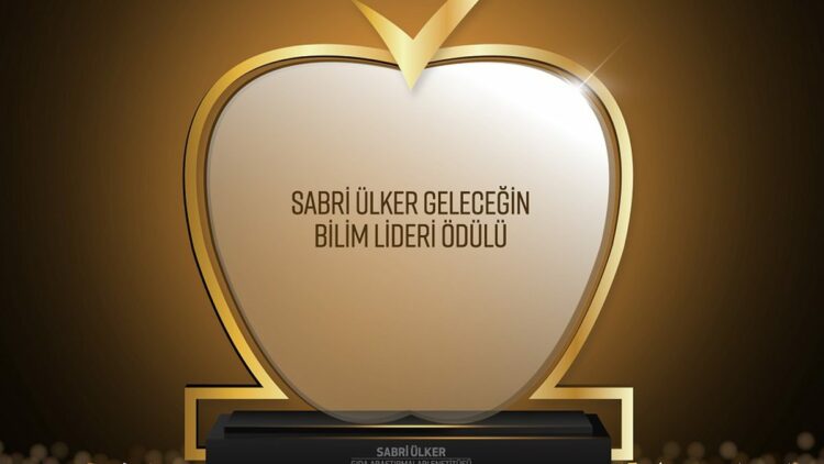 Sabri Ülker Geleceğin Bilim Lideri Ödülü'ne 10'uncu yılında uluslararası ilgi
