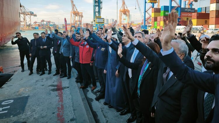 Sudan'a gidecek yardım gemisi, Mersin'den yola çıktı