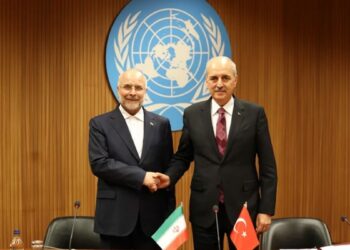 TBMM Başkanı Kurtulmuş, İran Meclis Başkanı ile görüştü
