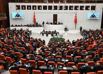 TBMM'deki taciz davasında sanıkların tutukluluk halinin devamı kararı