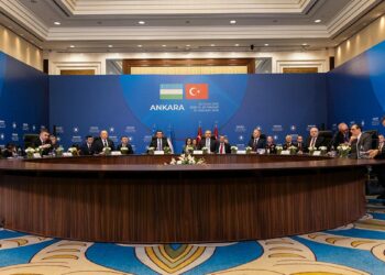 Türkiye-Özbekistan 4+4 Mekanizması Toplantısı başladı