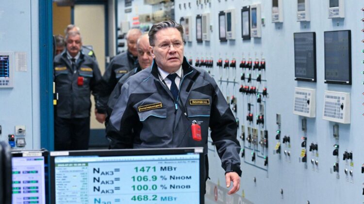 Türkiye'de bu yıl nükleer enerjinin hayata geçirilmesi için her şeyi yapacağız