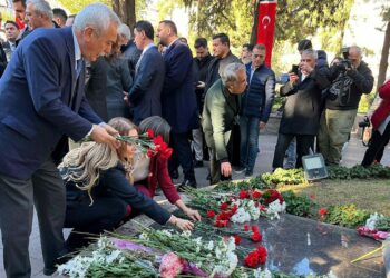 Zübeyde Hanım vefatının 103'üncü yıl dönümünde anıldı