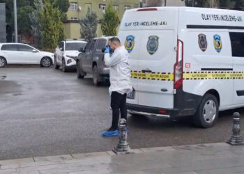 Kartal Adliye'sindeki savcı hakkında sevk yazısı ortaya çıktı