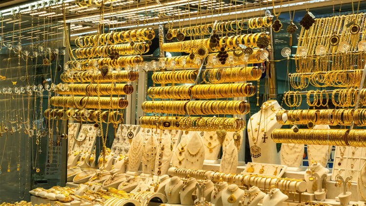 Bakanlıktan 'yastık altı birikimi' açıklaması