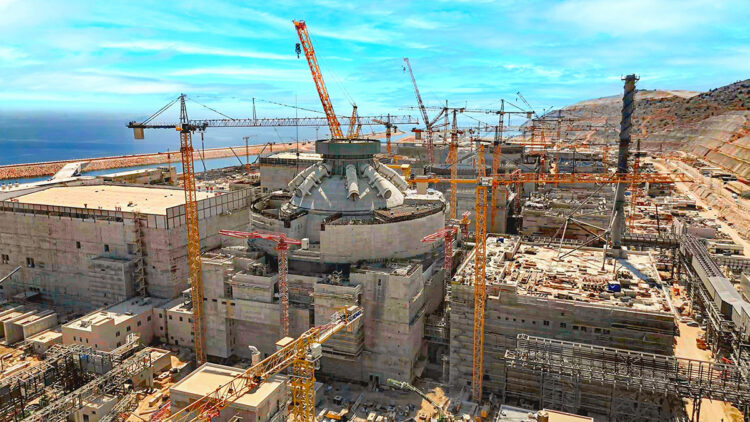 Akkuyu Nükleer Güç Santrali'nde 2026 yılı 'devreye alma yılı' olarak ilan edildi