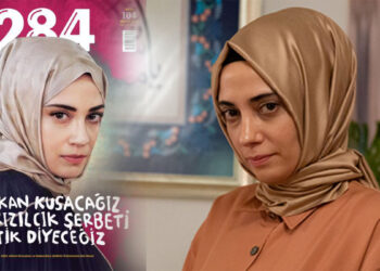 Dizilerde karakter analizi: Kızılcık Şerbeti Nursema