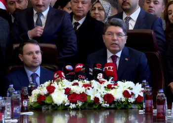 Akın Gürlek Adalet Bakanlığı görevini devraldı
