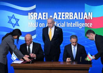 Azerbaycan ile İsrail mutabakat zaptı imzalandı