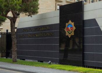 Azerbaycan'da darbe girişimi soruşturması