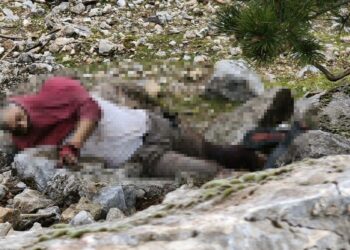 Aydın’da uçurumda bulunan cesetle ilgili 4 tutuklama