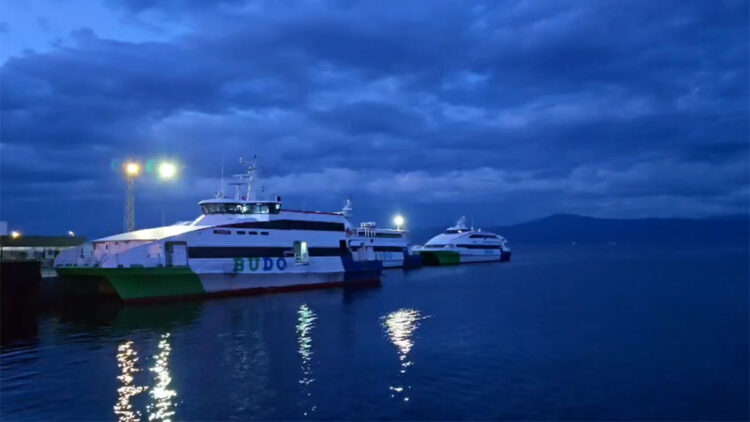 BUDO'nun 8 seferi iptal edildi