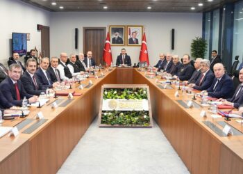Bakan Çiftçi, birim amirleriyle bir araya geldi