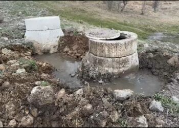 Bakanlıktan ASKİ'ye 2 milyon 98 bin lira para cezası