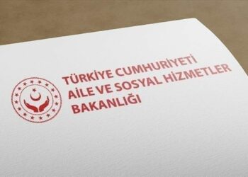 'Çocuk evleri sitesinde şiddet' haberine ilişkin bakanlıktan açıklama