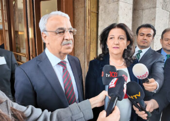 Raporun bu ay sonuna yetişmesi beklenebilir