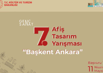 'Genç Sanat: 7'nci Afiş Tasarım Yarışması' için başvurular başlıyor